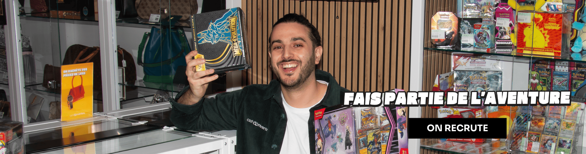 banniere recrutement desktop